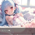 H・学園性活 sp.14エロすぎるやろ...