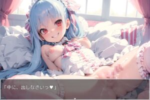 H・学園性活 sp.14エロすぎるやろ...