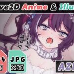【2Dアニメ】子作り孕ませ生中出しセックス、排卵日の卵子が満ちた子宮に濃厚精液をタプタプに注入、ボテ腹まんこにも拒絶中出しこんなの射精不可避w