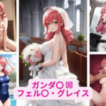 ガンダ〇 00 フェル〇・グレイス 画像集今夜のオカズに!!