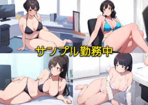 【金曜日は水着勤務】露出が多すぎるOL女子社員様達のいる素晴らしい職場エロすぎるやろ...