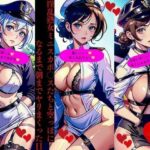 淫乱熟女ミニスカポ〇スたちと空っぽになるまで朝までヤリまくった日今夜のオカズに!!