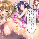 ノロワレ教室 〜校内いつでもどこでも姦らなくちゃ?!〜 CGノベル版 後編エロすぎるやろ...