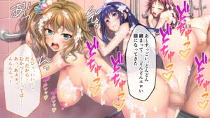 ノロワレ教室 〜校内いつでもどこでも姦らなくちゃ？！〜 CGノベル版 後編エロすぎるやろ...