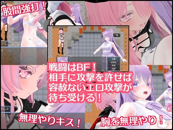 SKRクエストさくらの戦火編エロすぎるやろ...