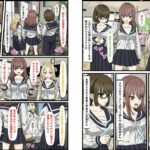 陰キャの俺が男女比30対1のハーレム生活!カースト上位女子、谷田玲奈とエッチ編?もうたまらんw