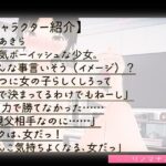 【3D写真】生意気ボーイッシュJ●の娘を生で分からせる※特典動画あり今夜のオカズに!!