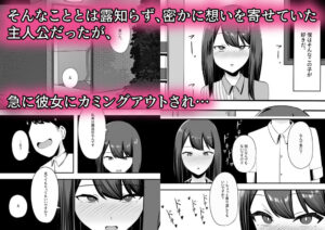 バ先の黒髪JKは露出狂。もうたまらんw