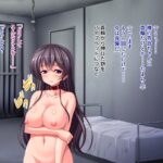 キモ男に洗脳された隷嬢 〜高嶺の花を誘拐しSEX漬けにする〜こんなの射精不可避w