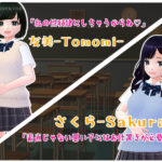 放課後搾精クラブおすすめ作品!!