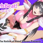 Girls Beat! ユリ今夜のオカズに!!