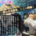 催●支配 早●愛〜おじさんの子を妊娠〜エロすぎるやろ...
