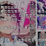 私を変えた10の設定 前編もうたまらんw