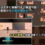 キミと壊れたい千北さん〜ダウナー系ギャルと校内露出デート〜こんなの射精不可避w