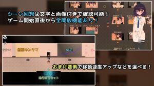 キミと壊れたい千北さん〜ダウナー系ギャルと校内露出デート〜こんなの射精不可避w