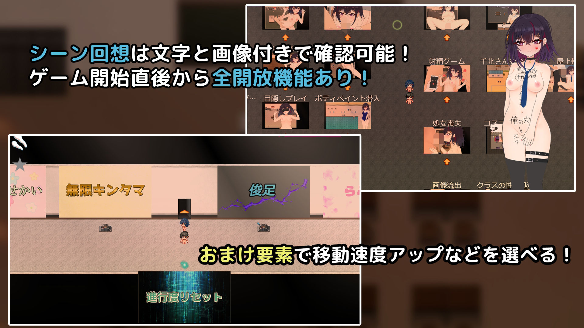 キミと壊れたい千北さん〜ダウナー系ギャルと校内露出デート〜こんなの射精不可避w