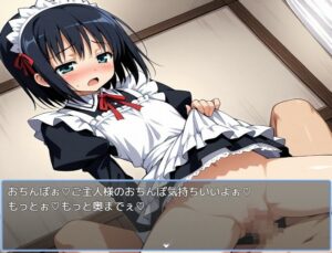 メイド風俗エロすぎるやろ...