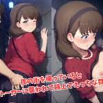 がんばれ!まゆちゃん☆おすすめ作品!!