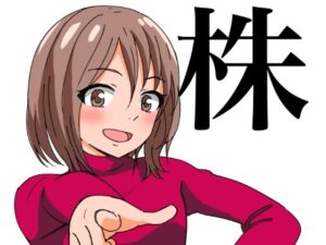馬鹿でもできるスキャルピング手法エロすぎるやろ...