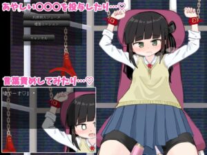 きゃぷてぃぶシミュレーターもうたまらんw