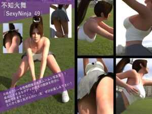 【TD100】元祖セクシー女性格闘家『不知火舞(しらぬいまい)』の写真集SexyNinja-49こんなの射精不可避w