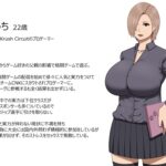 ギャル系プロゲーマーみさっちが絶倫オタクとセックスでスランプを克服する漫画エロすぎるやろ...