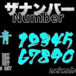 THE NUMBERエロすぎるやろ...