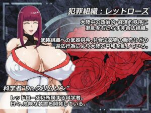 ESCAPE MISSION〜エージェント:ノワール〜もうたまらんw