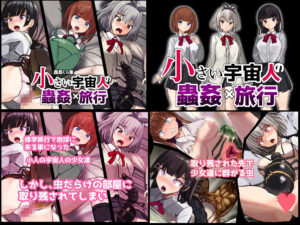 2024年作品まとめ今夜のオカズに!!