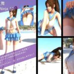 【TD100】元祖セクシー女性格闘家『不知火舞(しらぬいまい)』の写真集SexyNinja-50こんなの射精不可避w