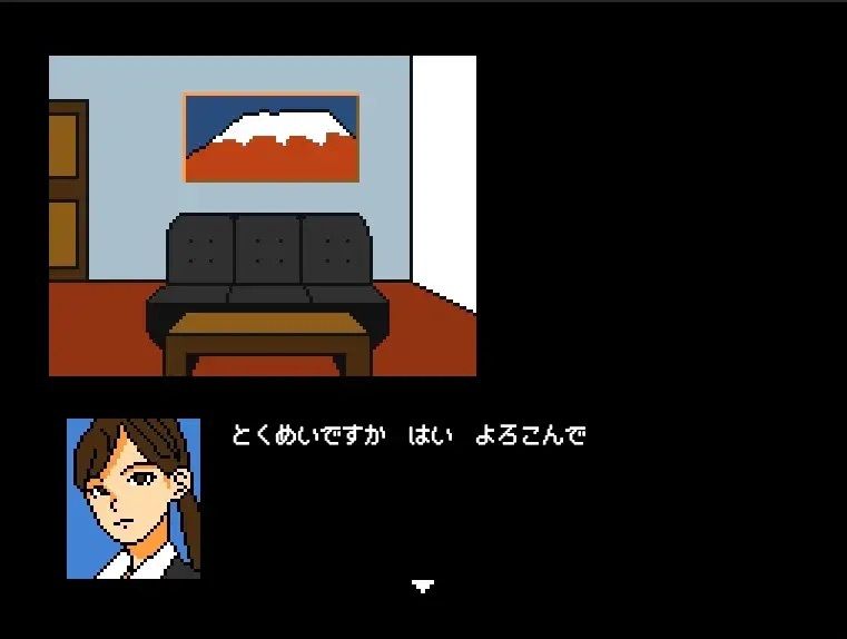 【Mac版】さすがです署長 女性捜査官を性のサンドバッグにエロすぎるやろ...