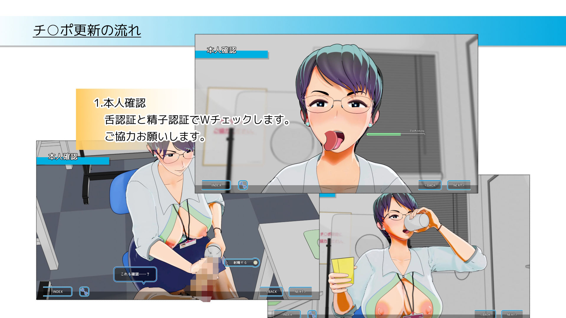 更新期限が迫ってます!おすすめ作品!!