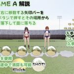 GGGGG_脱衣PowerStrikerおすすめ作品!!
