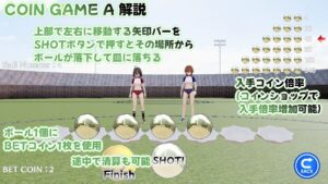 GGGGG_脱衣PowerStrikerおすすめ作品!!