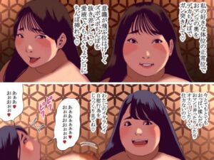 あなたに向けた隠語ドスケベ淫乱セックスエロすぎるやろ...