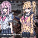 放課後H作業ボイスこんなの射精不可避w