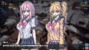 放課後H作業ボイスこんなの射精不可避w