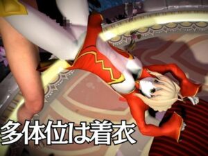 fateから美しき薔薇の暴君ネロクラウディウスを楽しむ超大量動画8本セット エロすぎるやろ...