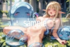 屈辱拘束...雑魚スライムに脱がされて何度もイクっ! エロすぎるやろ...