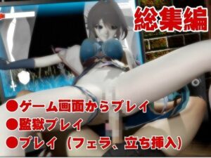 崩壊スターレイルからルアン・メェイが登場!調教、甘々攻め攻めプレイと、様々なシチュを盛り合わせたコレでもかというほどの総集編!エロすぎるやろ...