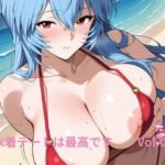 水着デートは最高です  Vol.02今夜のオカズに!!