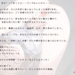 私は汚い人間です。 もうたまらんw