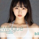 newlogue 0504 ビキニ 今夜のオカズに!!