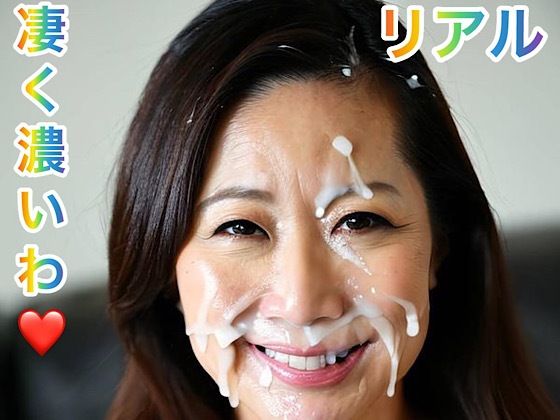 全身で精◯を受け止める人妻たち6もうたまらんw