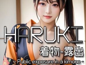 AI HARUKI - Public exposure in a kimono - こんなの射精不可避w