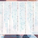 イジメっ子ギャルに乳揉み反撃したら……「んほぉっ♪」とあっさり射乳アクメII〜射乳オチしたはずの元イジメっ子ギャルが調子に乗っていたので〜(KU100マイク収録作品)エロすぎるやろ...