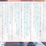 イジメっ子ギャルに乳揉み反撃したら……「んほぉっ♪」とあっさり射乳アクメII〜射乳オチしたはずの元イジメっ子ギャルが調子に乗っていたので〜（KU100マイク収録作品）エロすぎるやろ…