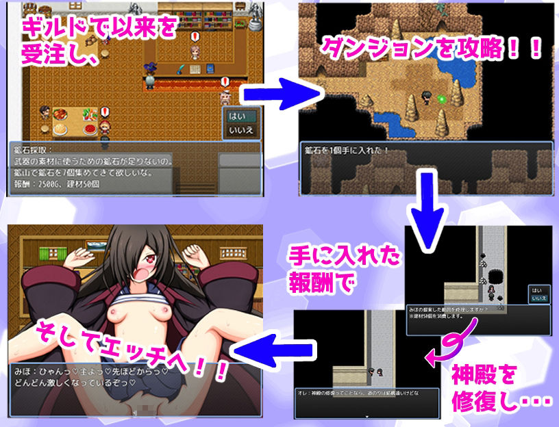 気づけば異世界、周りは全員オタク娘!?押しが強すぎるオタ娘たちと恋する異世界ライフ!!もうたまらんw