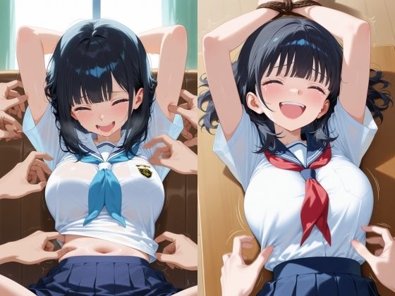 快楽堕ちした幼馴染の絶倫マ〇コで精液枯れるまでやりまくり こんなの射精不可避w