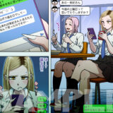 推しギャルストーキング  〜コスプレ編〜 もうたまらんｗ